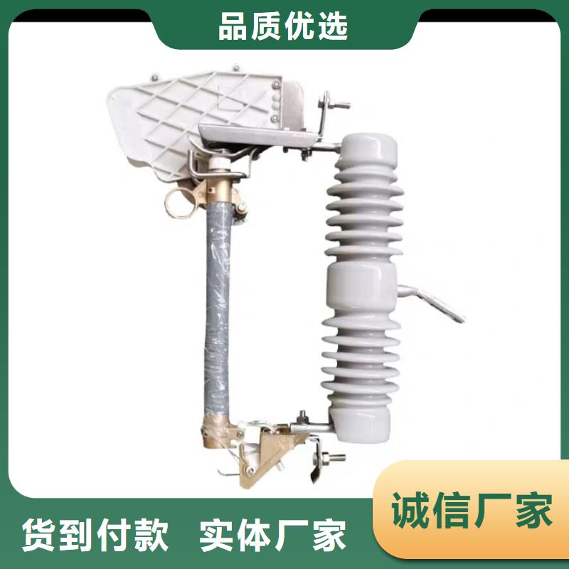 氧化锌避雷器YH5WS2-17/45Q全国发货浙江羿振电气有限公司