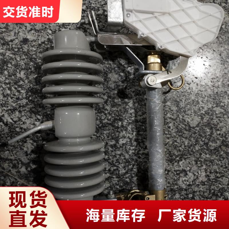 【熔断器-小型空开断路器实力优品】