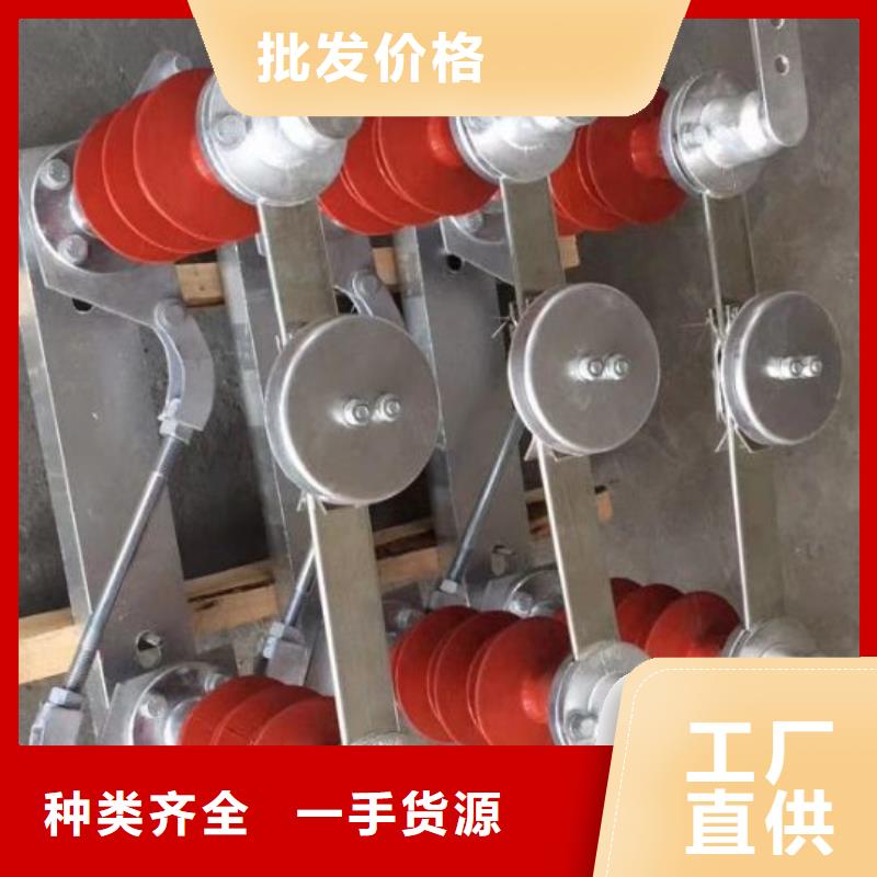 【高压穿墙套管】CWWL-20KV/3150-4