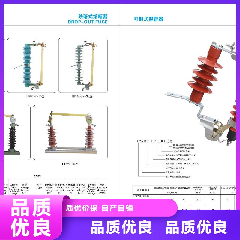 MT-120×10×500】