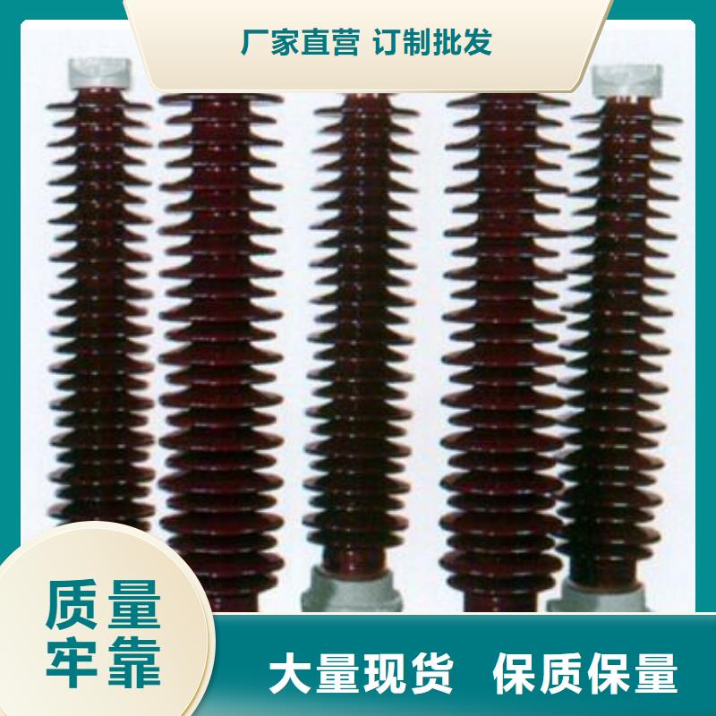 隔离开关GW9-15KV/400A