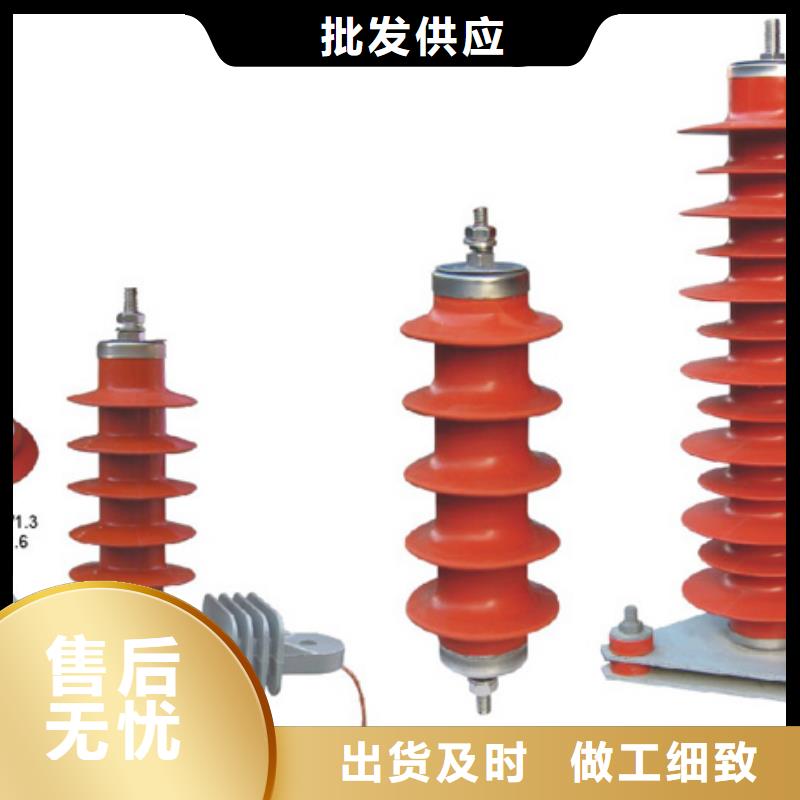 【高压隔离开关】HGW4-35GDW/1000A