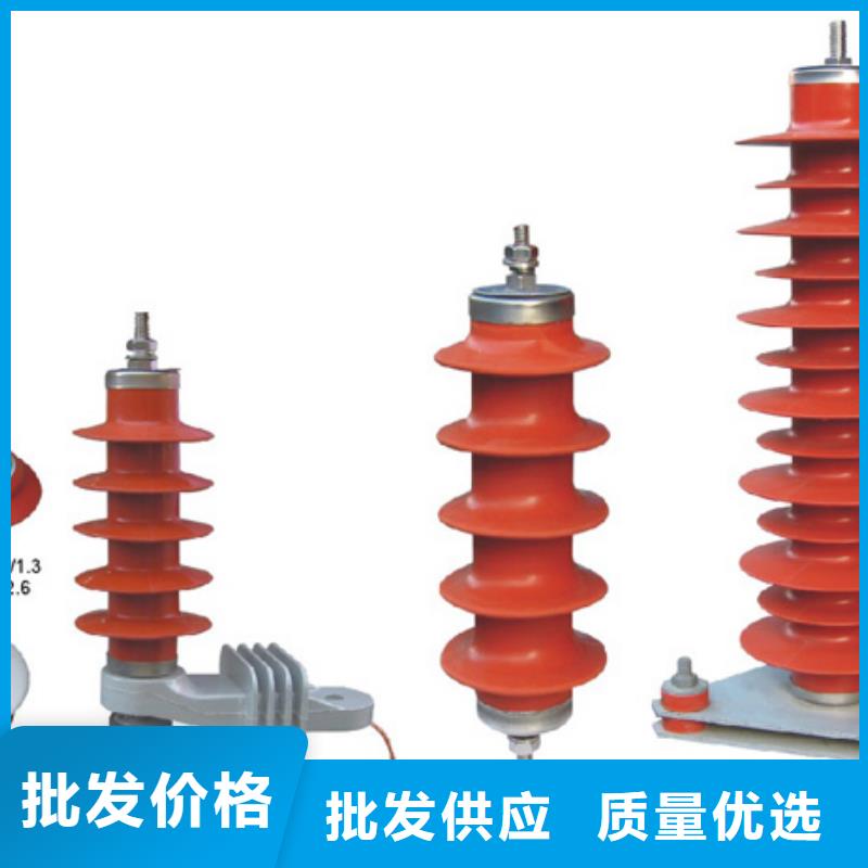 HXGB-110-3600KT复合相间间隔棒