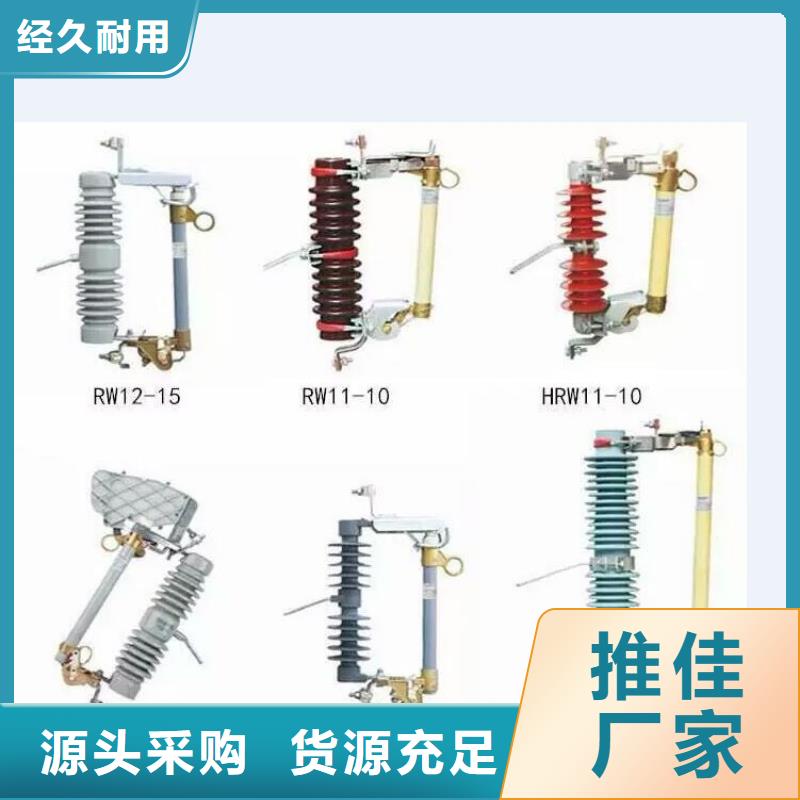 【高压穿墙套管】CWWL-20KV/3150-4