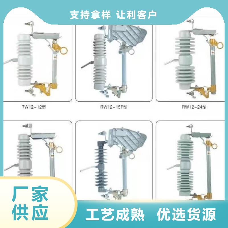 【高压穿墙套管】CWWL-20KV/3150-4