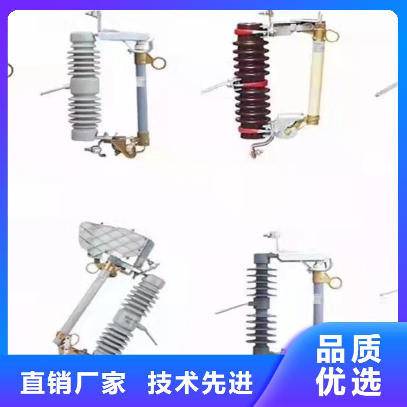 【羿振电力】氧化锌避雷器YH5W5-17/50生产厂家