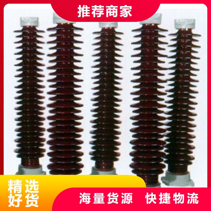 HGW9-10G/1250