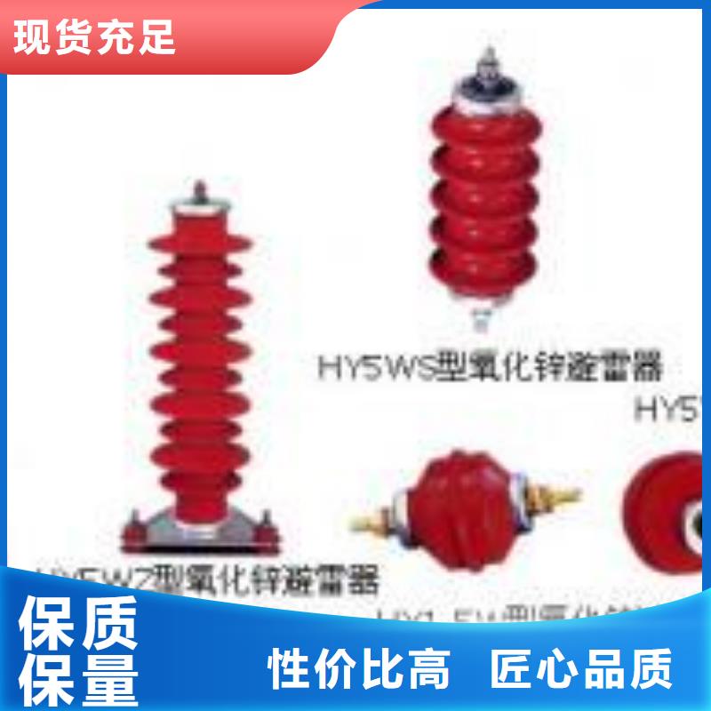 【羿振电气】户外高压断路器ZW32-12