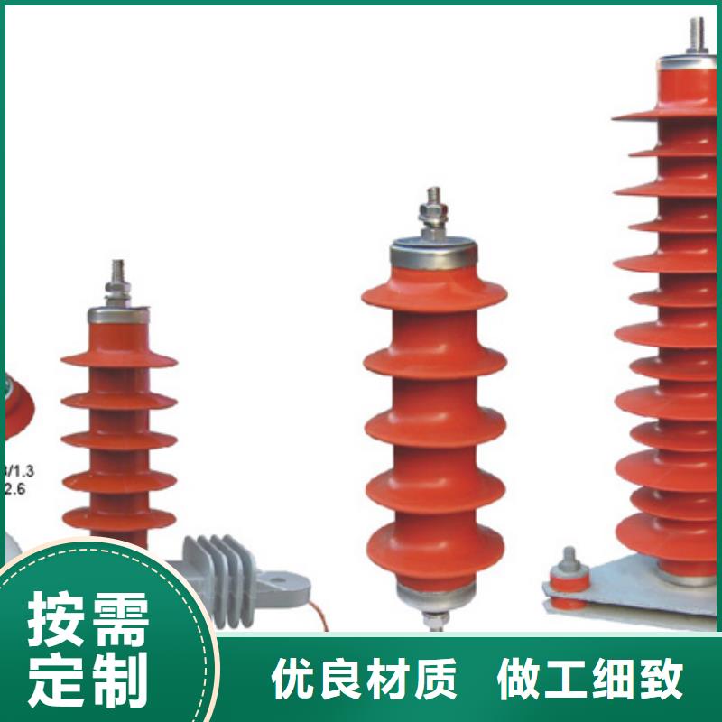 跌落式熔断器RW10-12KV/100