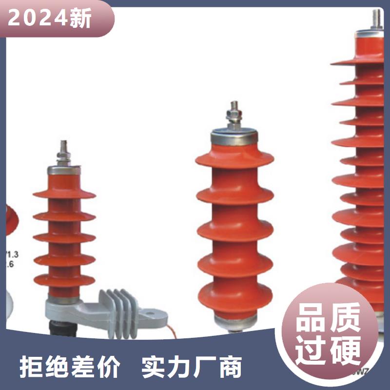 高压熔断器-RW12-24KV/100A【浙江羿振电气有限公司】