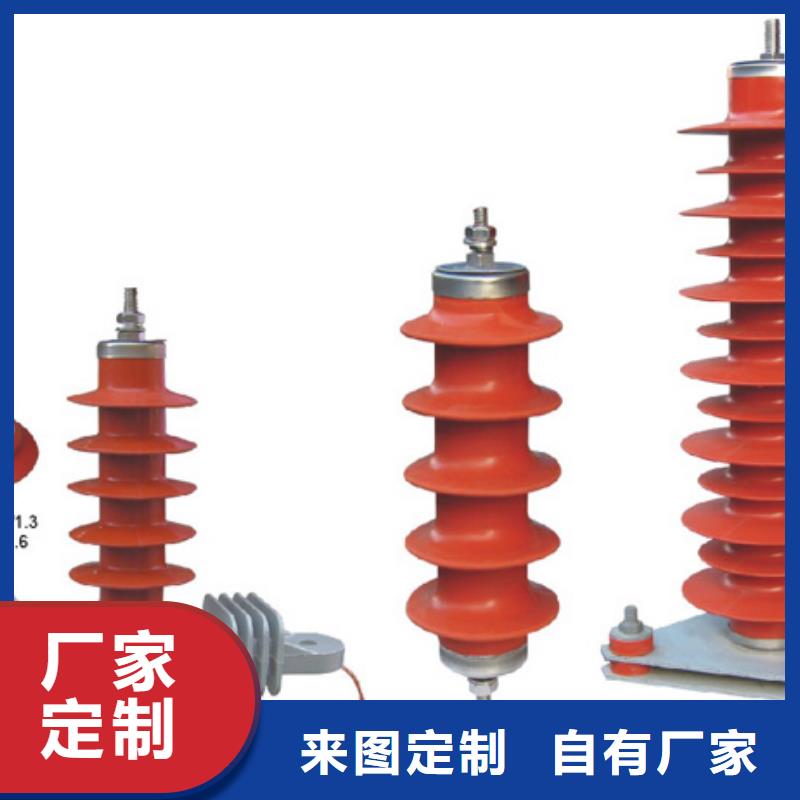 高压隔离开关GW5A-126IDW/630A优惠报价