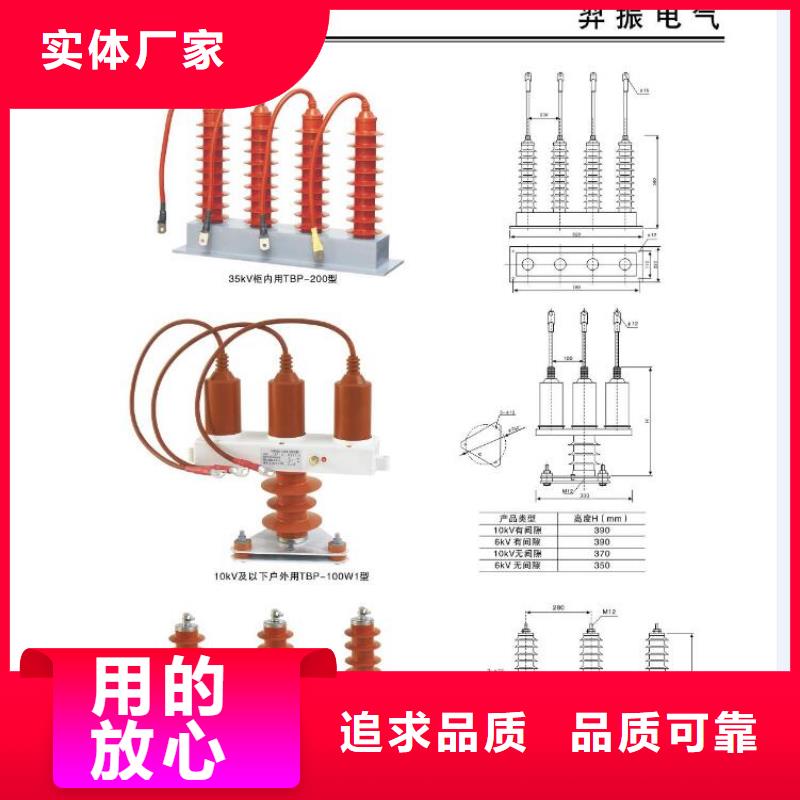 【穿墙套管】CWWL-40.5KV/3000A-4