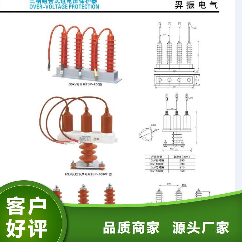 GW4-126DW/400A