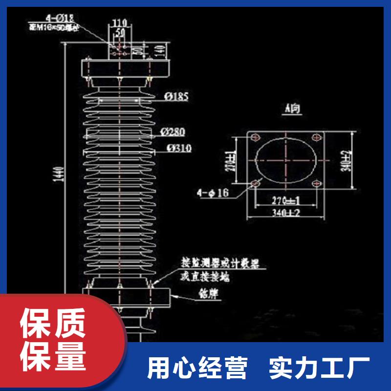 【羿振电力设备】【避雷器】YH5CX6-13/35