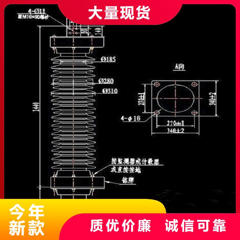 20KV避雷器3EK4260-1GM4