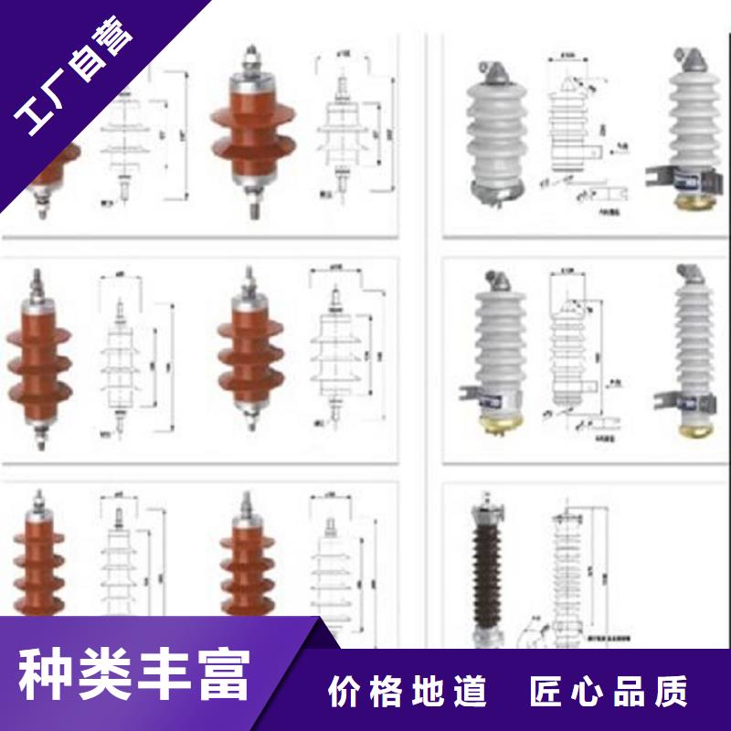 瓷外套金属氧化物避雷器Y10W-216/562