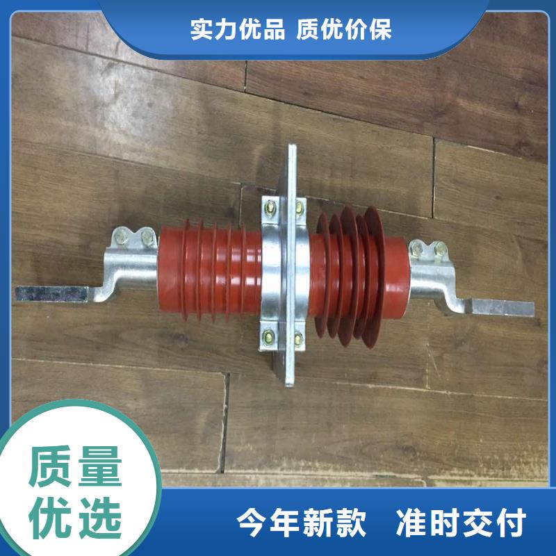 复合穿墙套管FCGW-24KV/1000