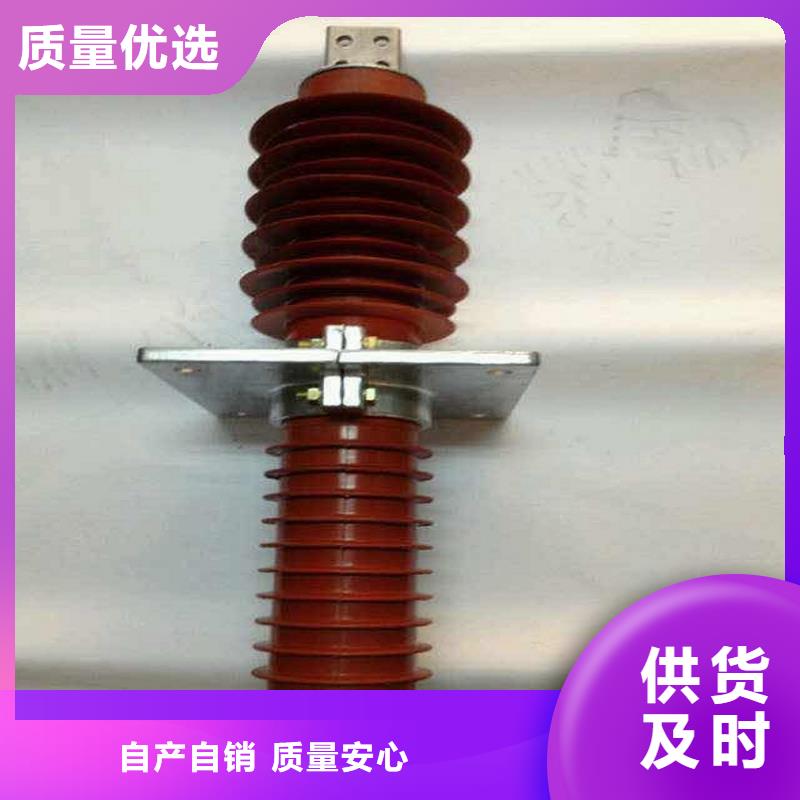 穿墙套管FCWW-12KV/2500-浙江羿振电气有限公司