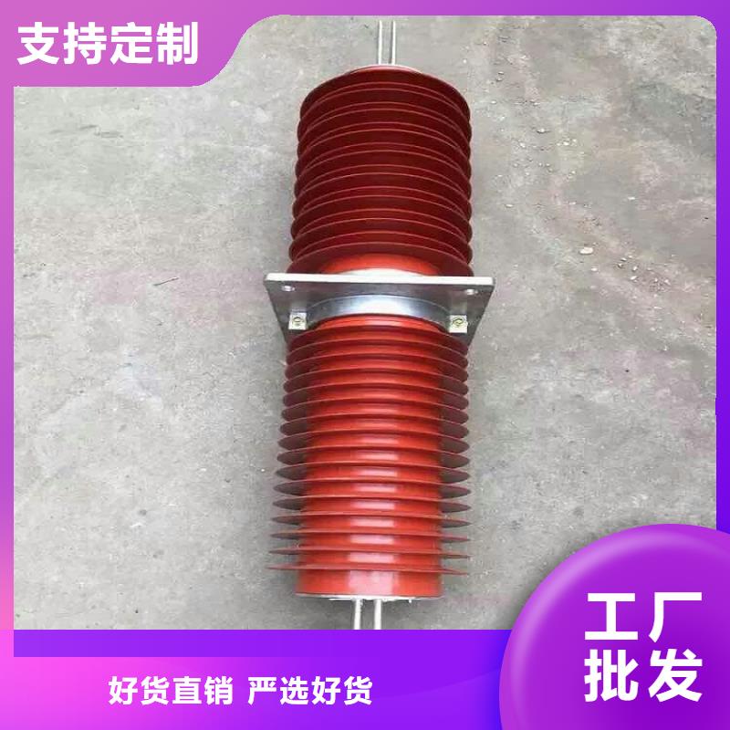 穿墙套管FCWW-12KV/2500-浙江羿振电气有限公司