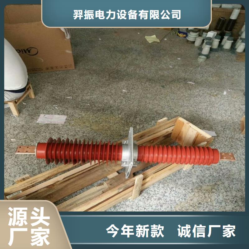 穿墙套管/FCRG-20KV/1000A-上海羿振电力设备有限公司