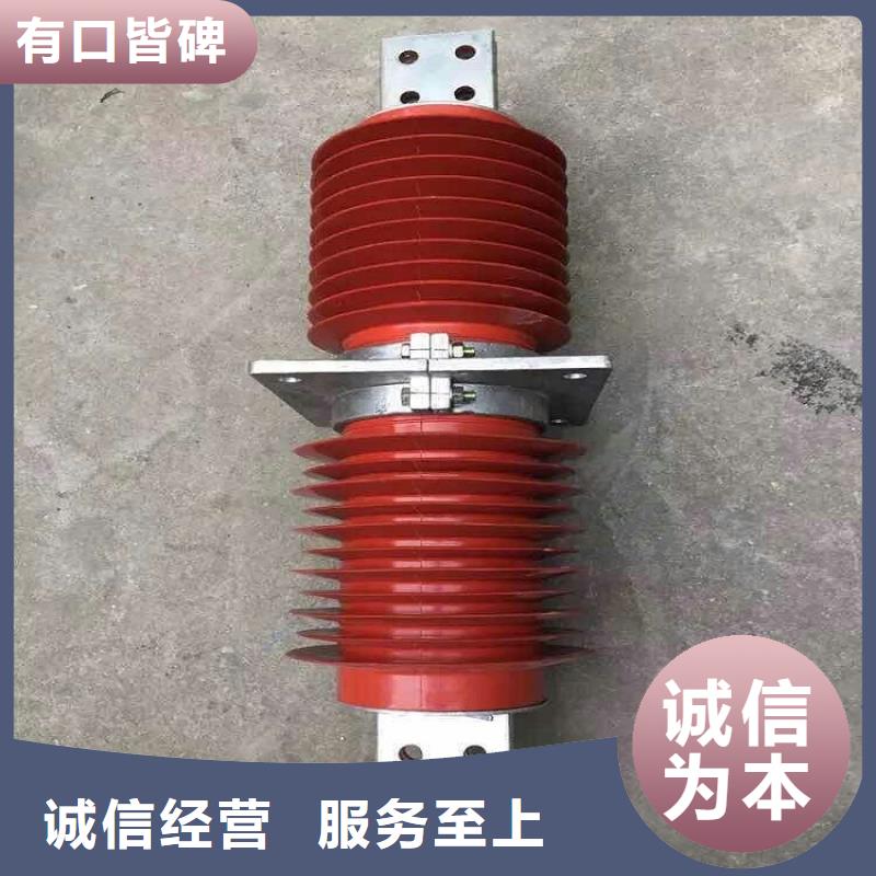 穿墙套管/SRTG-12KV/2500-上海羿振电力设备有限公司