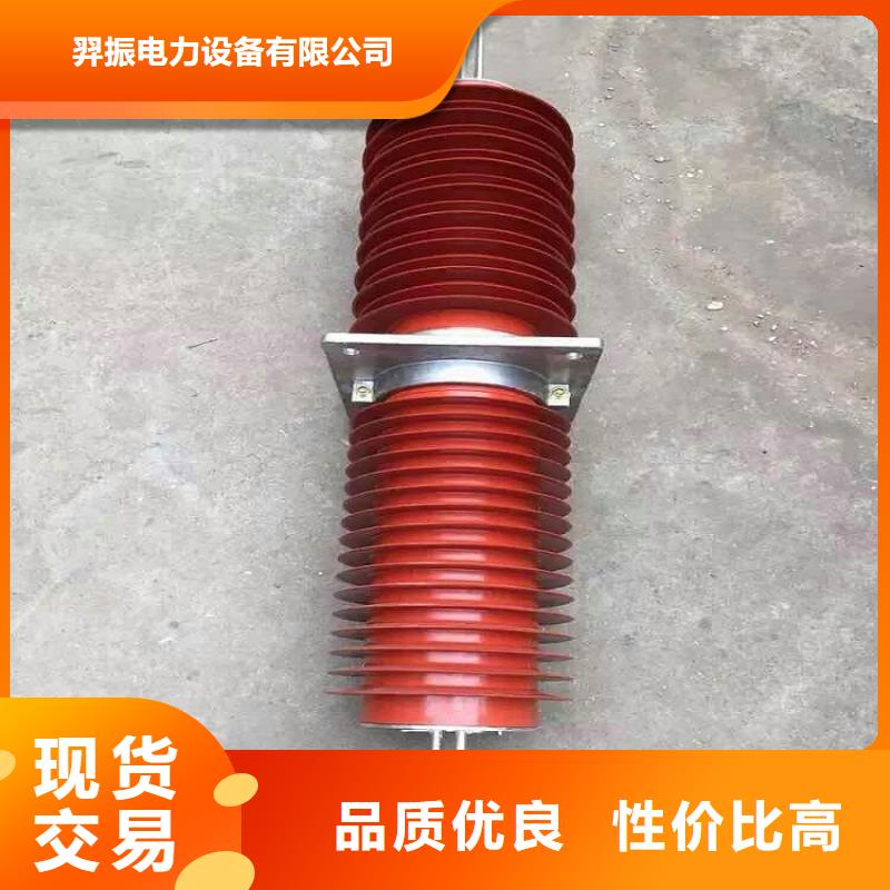 穿墙套管/SRTG-12KV/2500-上海羿振电力设备有限公司