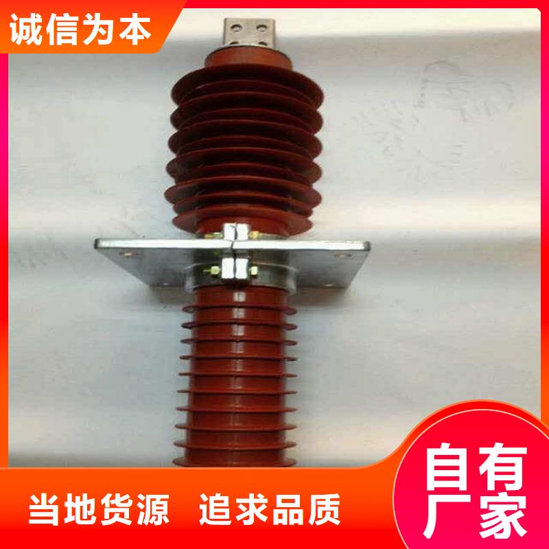 穿墙套管FCWW-12KV/2500-浙江羿振电气有限公司