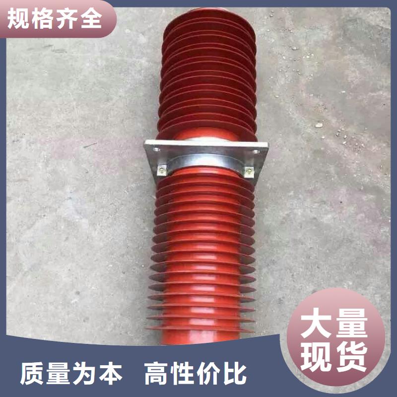 穿墙套管FCWW-12KV/2500-浙江羿振电气有限公司