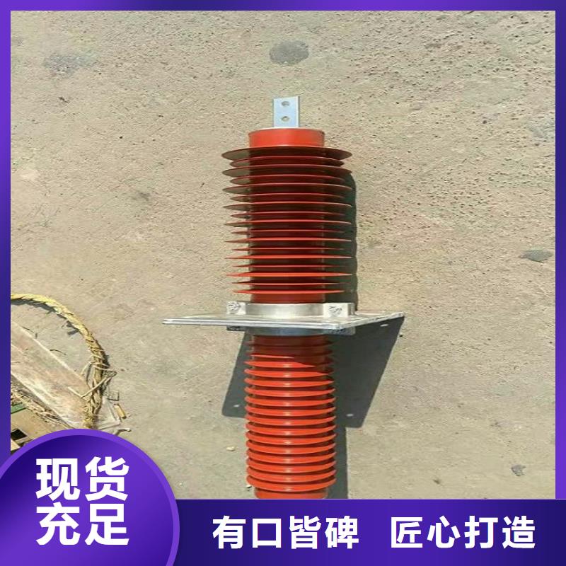 复合穿墙套管FCGW-24KV/1000