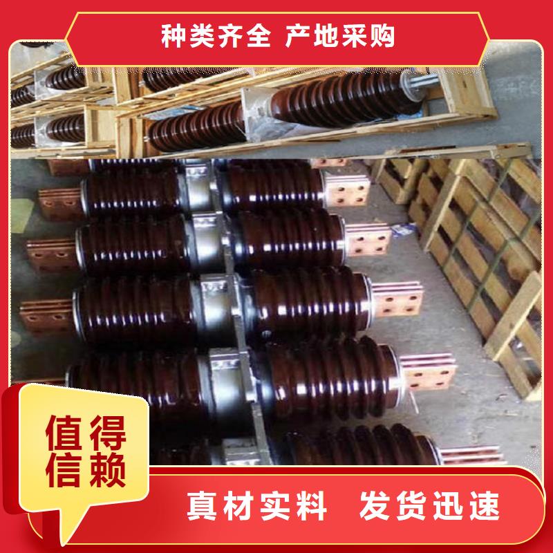 【穿墙套管】CWB-35KV/3150.