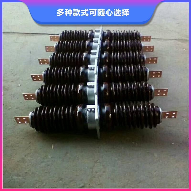 穿墙套管CWLB-24KV/2500A