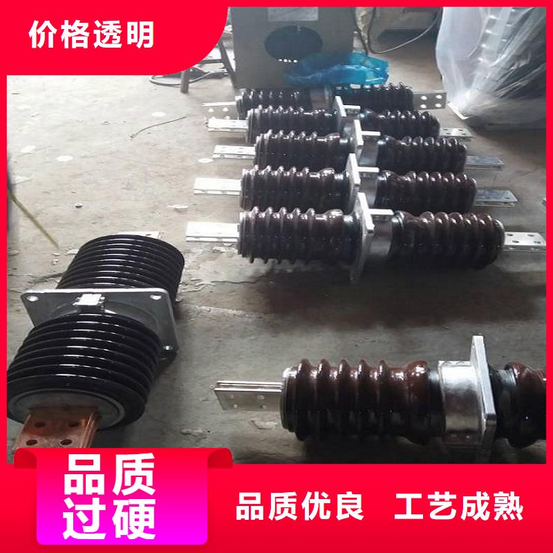 穿墙套管CWWL-20KV/3150