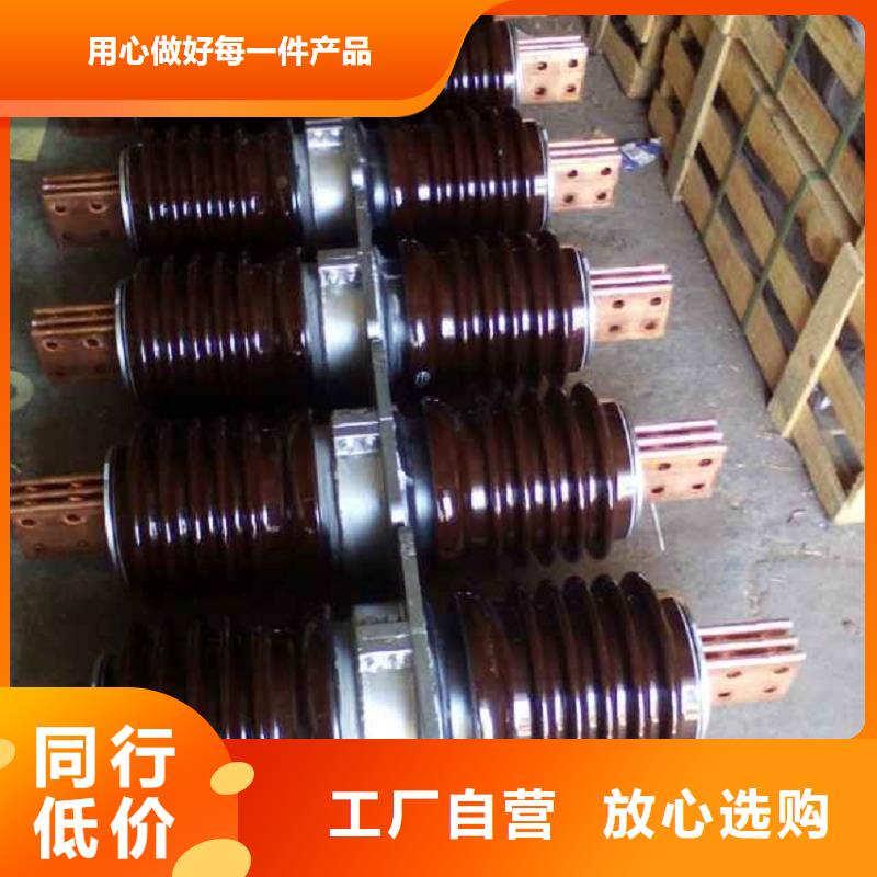 【穿墙套管】CWWL-40.5KV/1600A