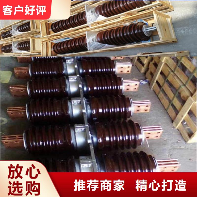 【穿墙套管】CWWL-40.5KV/4000A