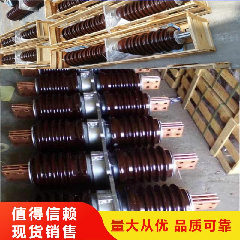 穿墙套管CWW-10KV/3150-3