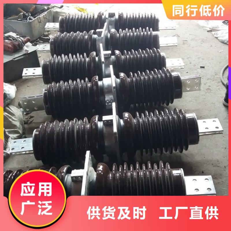 【穿墙套管】CB-10KV/1000