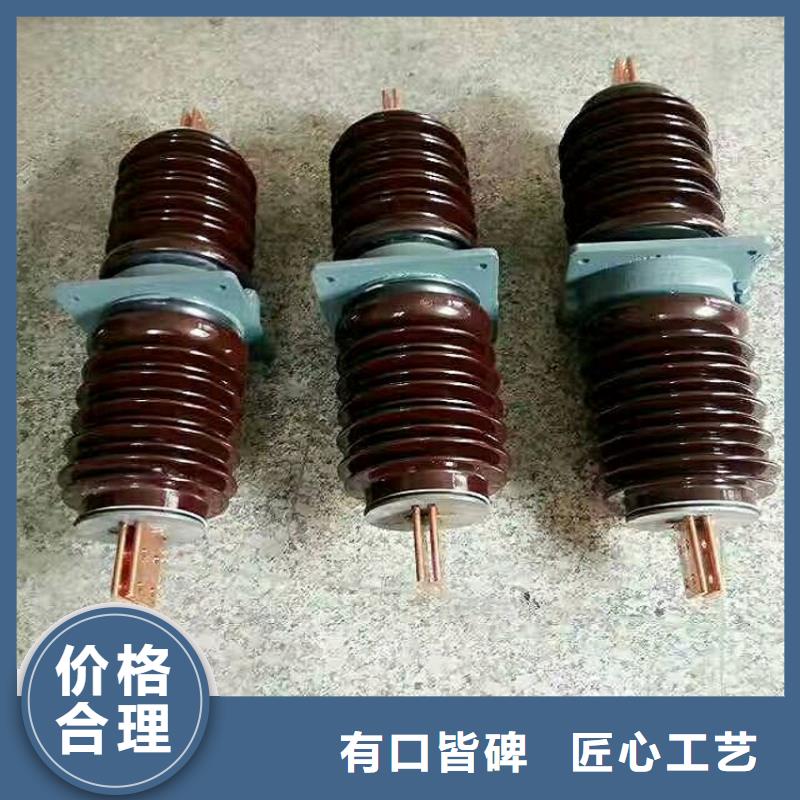 【穿墙套管】CWWL-40.5KV/4000A