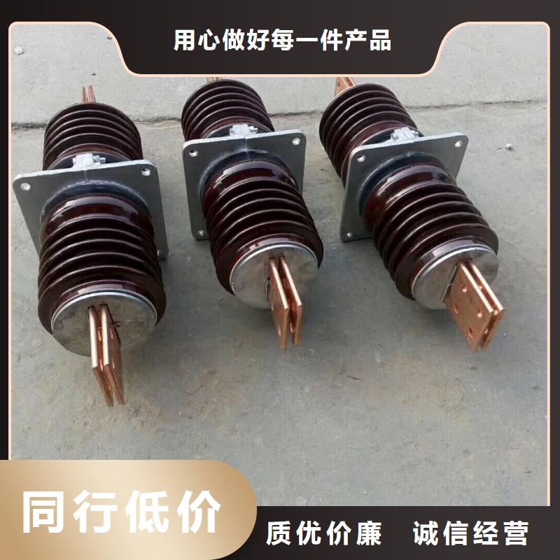 〖高压穿墙套管〗CWLB-24KV/630A放心购买