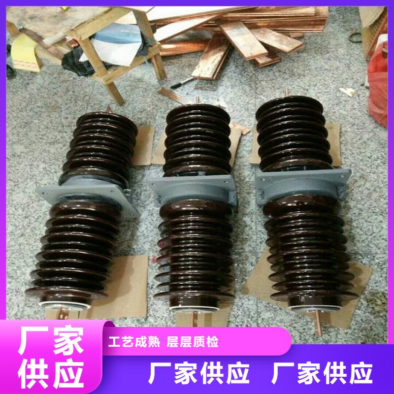 【穿墙套管】CWWL-35KV/1000