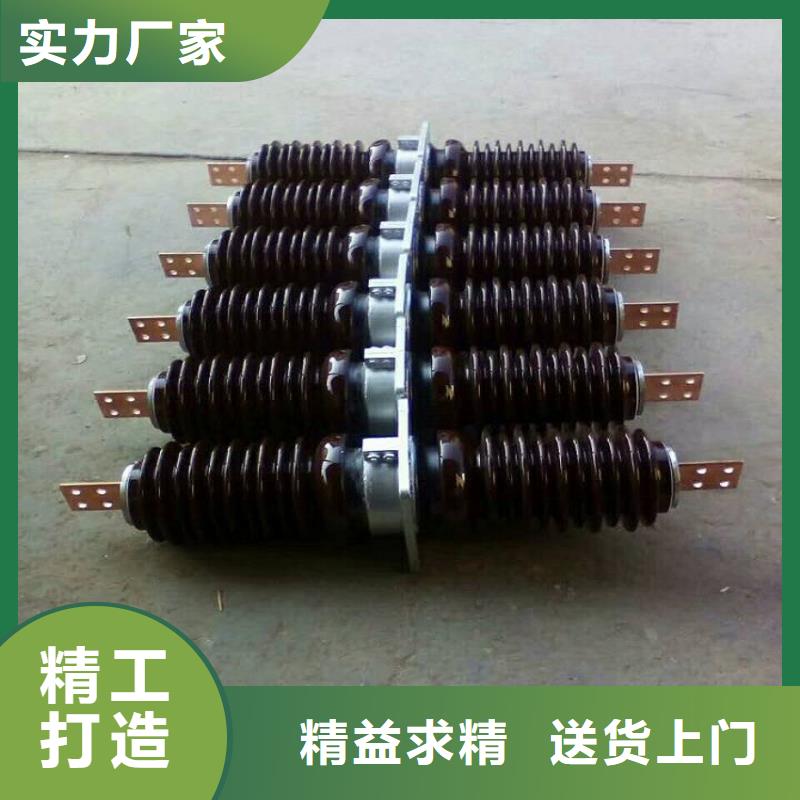 【羿振牌】穿墙套管CWW-40.5KV/1000-3