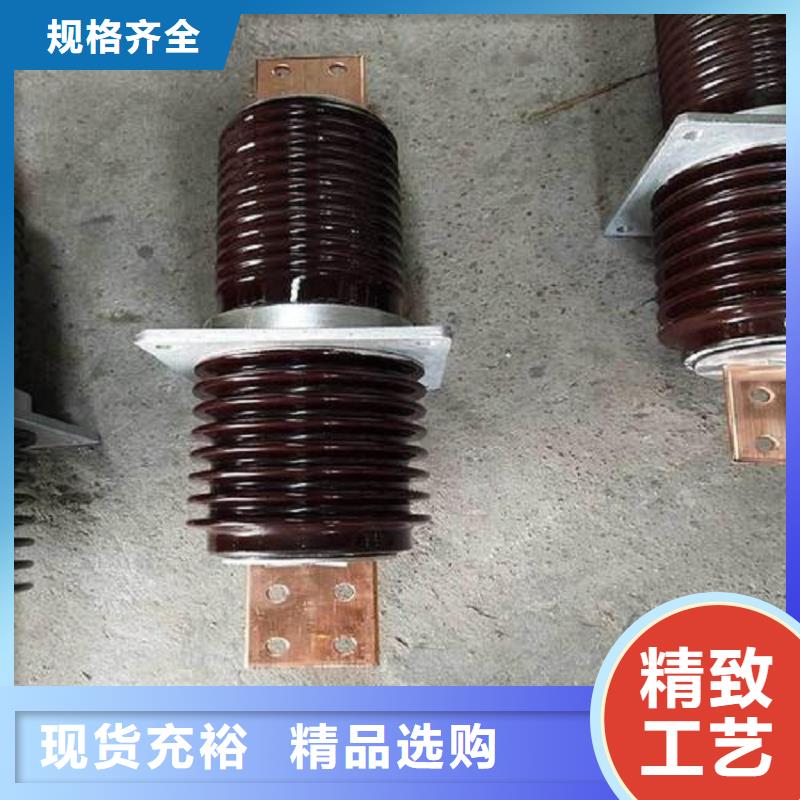 【穿墙套管】CWWL-40.5KV/2500-4