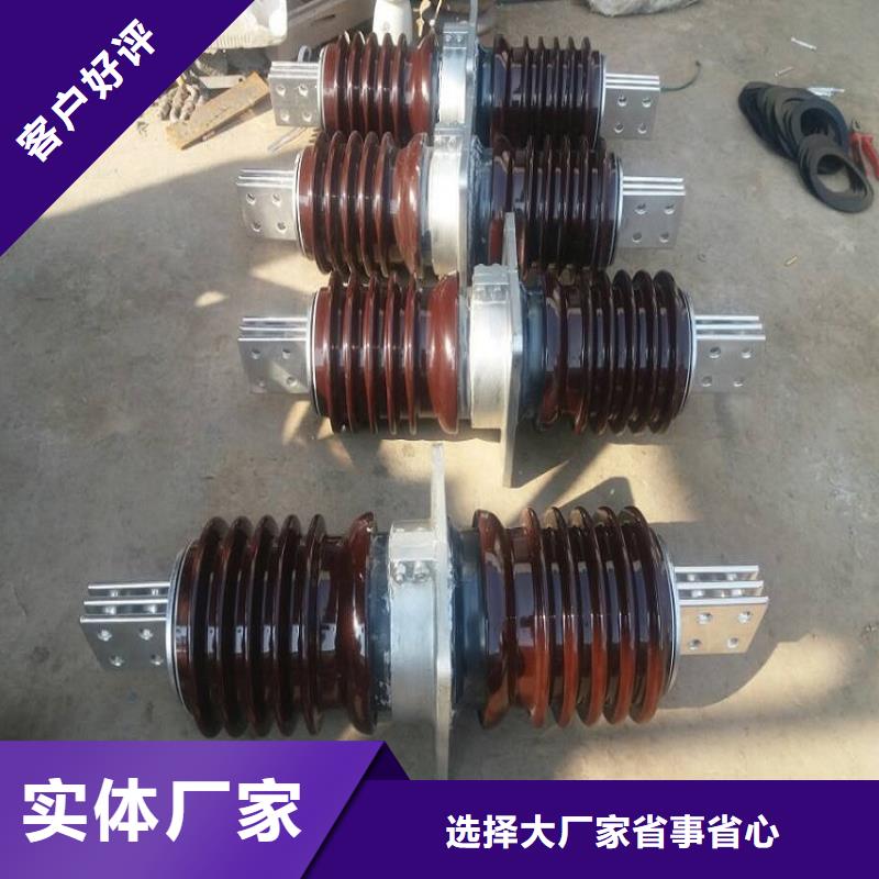 穿墙套管CWW-10KV/3150-3