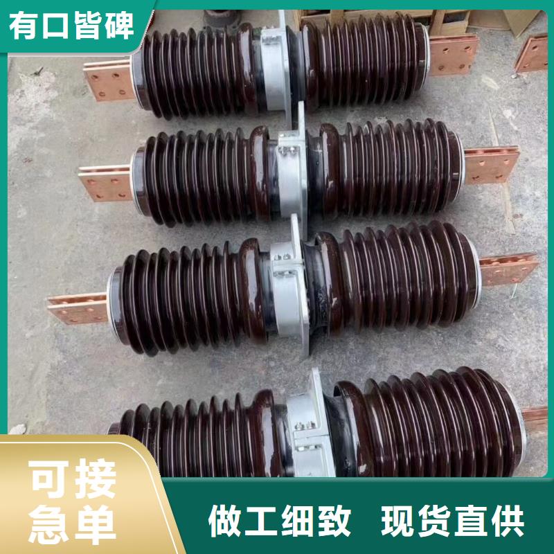 【穿墙套管】CWW-10KV/400-4