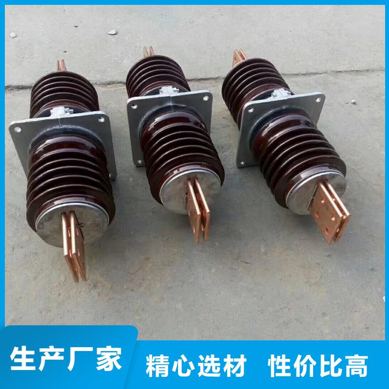 【穿墙套管】CWWL-35KV/1000