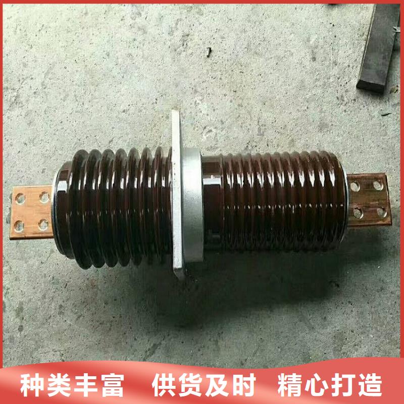 【穿墙套管】CWWL-10KV/3000