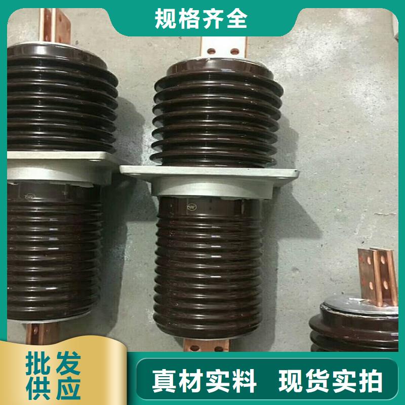 【穿墙套管】CWW-10KV/400-4