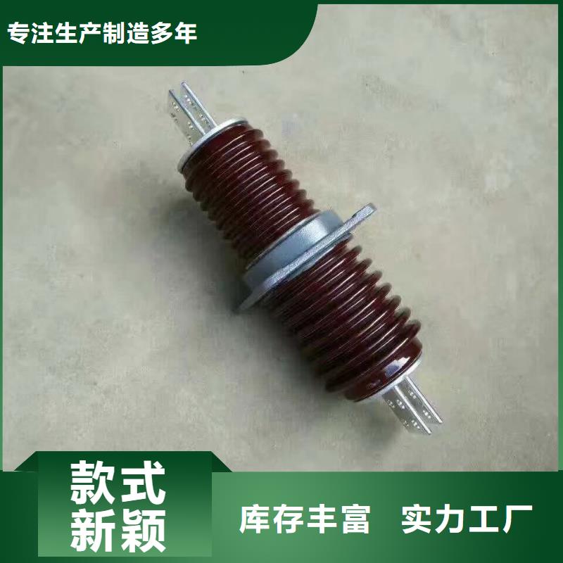 〖高压穿墙套管〗CWLB-35KV/400A质量可靠