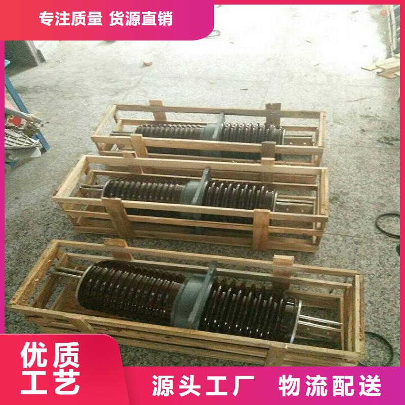 穿墙套管CWW-35KV/2000-3.