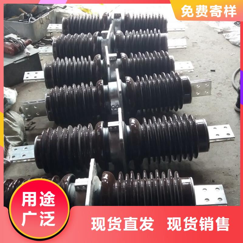 【羿振牌】穿墙套管CWWB-24KV/4000