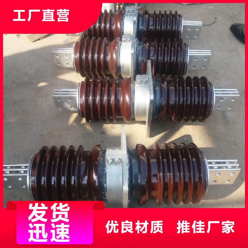 【穿墙套管】CWWL-40.5KV/4000A